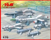 Советское авиационное вооружение 