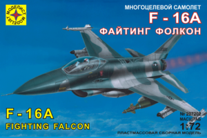 Модель - многоцелевой самолет F-16A &quot;Файтинг Фолкон&quot;