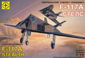 Модель - самолет-невидимка F-117А &quot;Стелс&quot;