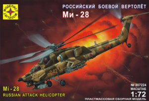 Ми-28