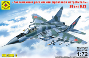 Современный российский фронтовой истребитель тип 9-13