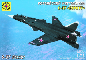 Модель - Су-47