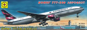Боинг 777-200 