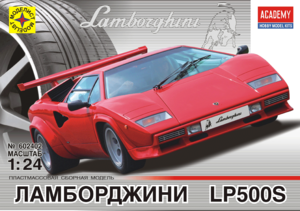 Ламборджини LP500S