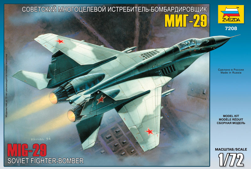 Модель - Советский истребитель МиГ-29