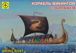 Модель - корабль викингов с экипажем (1:72)