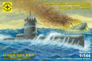Немецкая подводная лодка тип XXIII