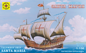 корабль Колумба 
