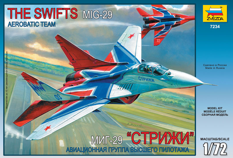 Модель - МиГ-29 &quot;Стрижи&quot;