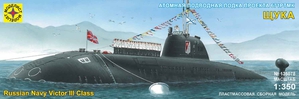 Модель - подводная лодка проекта 671РТМК &quot;Щука&quot;