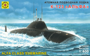 атомная подводная лодка К-123 (