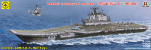 Модель - Авианесущий крейсер &quot;Адмирал Кузнецов&quot;