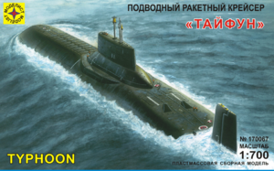 Подводный ракетный крейсер 