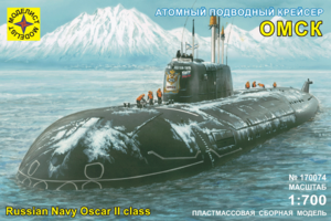 атомный подводный крейсер 