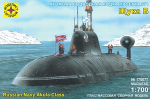 подводная лодка проекта 971 