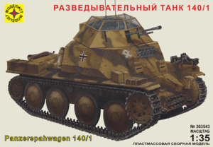 Модель - разведывательный танк 140/1