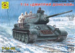 Т-34 
