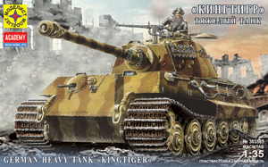 Модель - Тяжелый танк &quot;Кингтигр&quot; с двумя фигурами и металлическими де