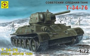 Модель - советский средний танк Т-34-76