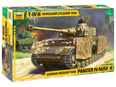 Модель - Немецкий средний танк T-IV (H)