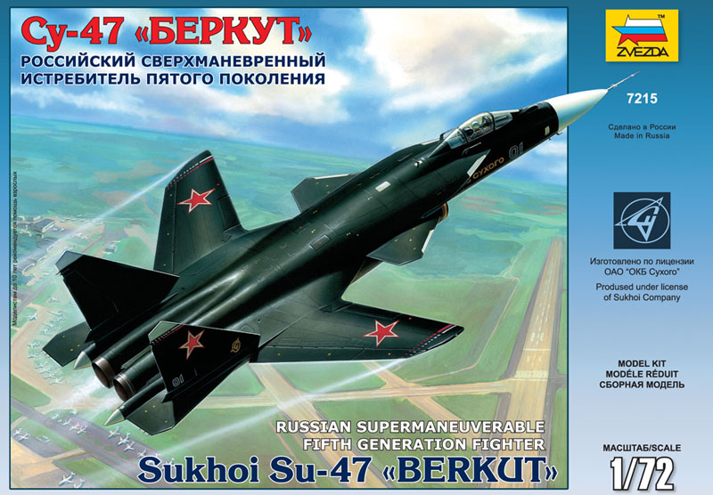 Модель - Истребитель пятого поколения Су-47 &amp;quot;Беркут&amp;quot;