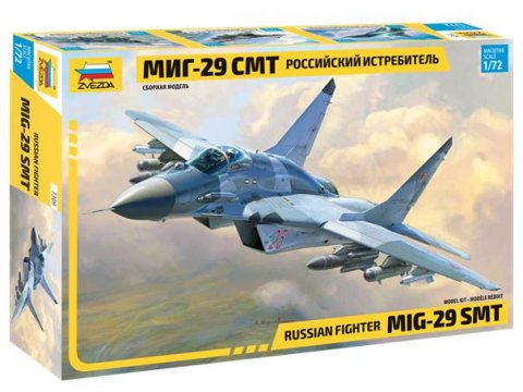Модель - Многоцелевой фронтовой истребитель МиГ-29 СМТ