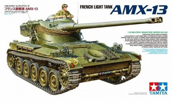Французский легкий танк AMX-13, с фигурой командира (1:35)