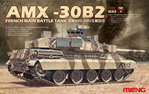 Meng 1/35 AMX -30B2 French Main Battle Tank