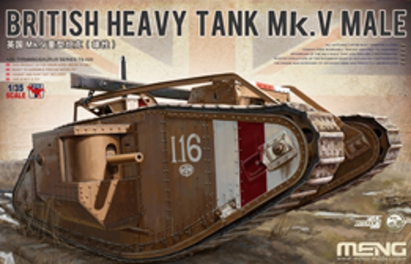 Модель - Meng 1/35 British Heavy Tank Mk.V Male