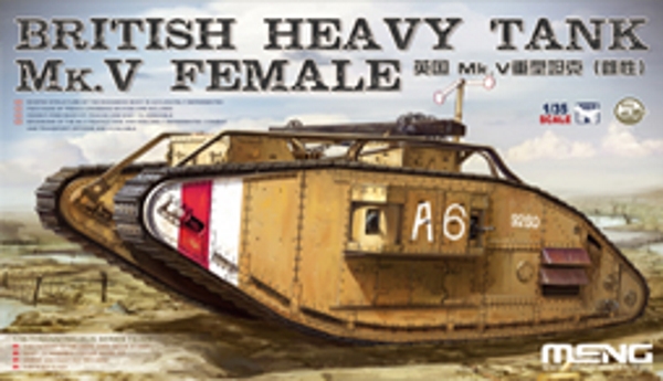 Meng 1/35 British Heavy Tank Mk.V Female