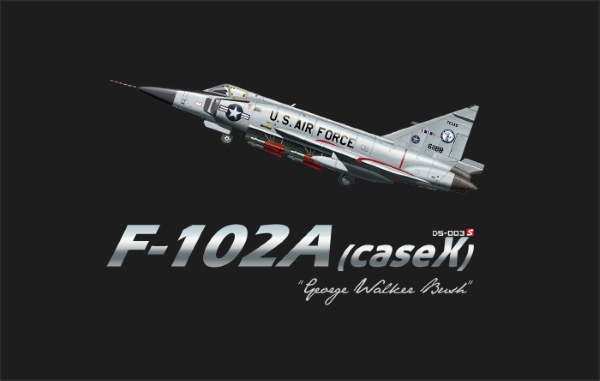 Модель - Meng 1/72 F-102A (CASE X)“GEORGE WALKER BUSH”