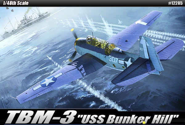 Модель - Самолёт  TBM-3 Эвенджер (1:48)