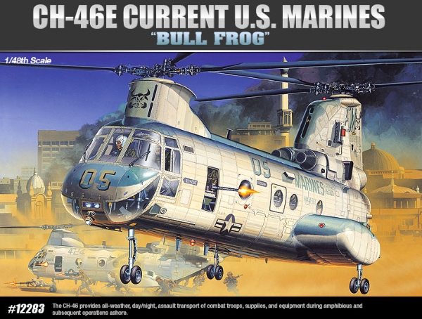 Вертолёт CH-46E Current U.S. Marines 