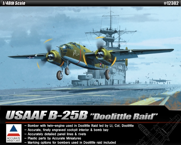 Модель - Самолёт USAAF B-25B &quot;DOOLITTLE RAID&quot;  (1:48)