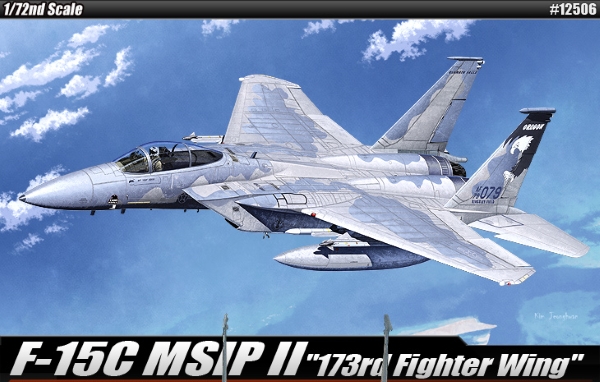 Самолет  F-15C (1:72)