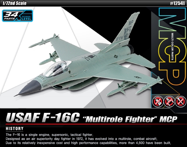 Модель - Самолёт  USAF F-16C Multirole Fighter  (1:72)