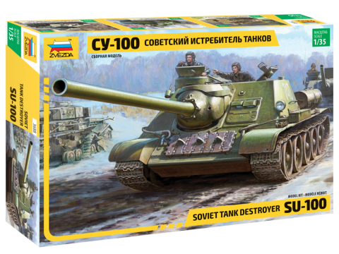 Модель - Советский истребитель танков СУ-100