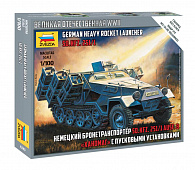 Art of Tactic Military Vehicles></a><br clear=