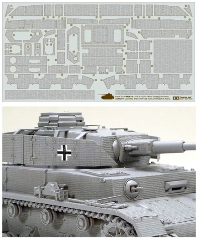 Набор наклеек имитирующих циммерит для танка Panzerkampfwage