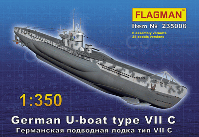 Германская подводная лодка типа VIIC  1/350