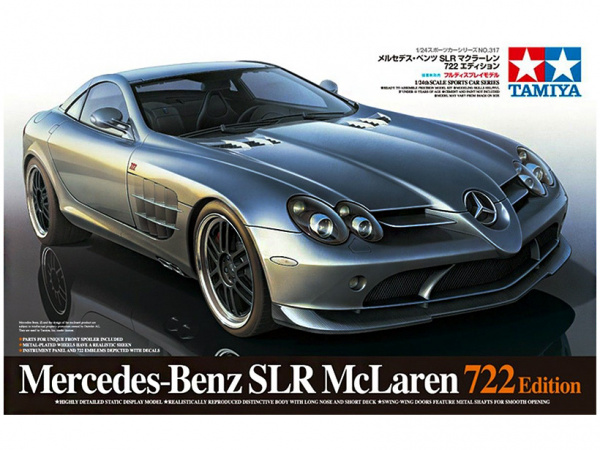 Модель - Mercedes-Benz SLR McLaren 722 Edition (1:24)
