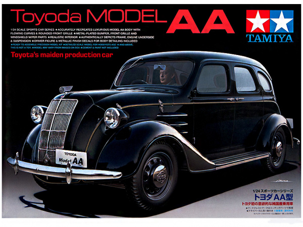 Модель - Toyoda Model AA