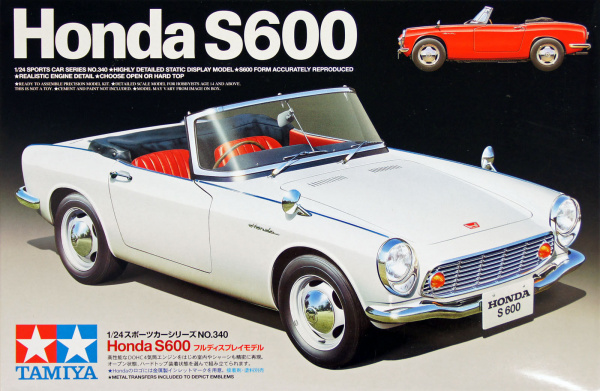 Модель - Honda S600