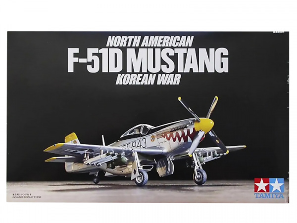 Северно Американский F-51D MUSTANG