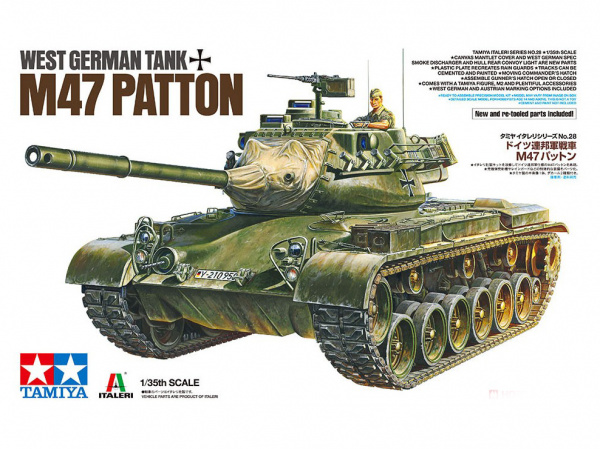 Танк M47 PATTON
