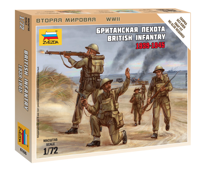 Настольная игра - Британская пехота 1939-1945