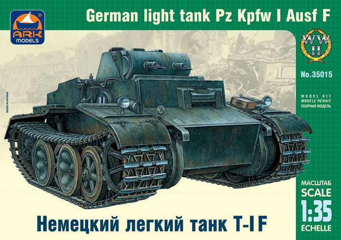 Модель - Немецкий лёгкий танк T-IF