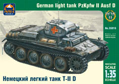 Модель - Немецкий лёгкий танк Т-II D