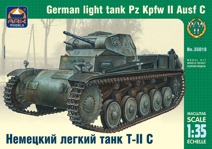 Модель - Немецкий лёгкий танк Т-II C