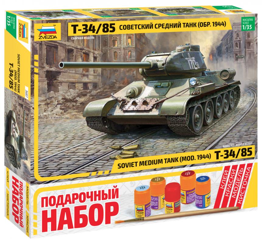 Подарочный набор. Советский средний танк Т-34/85